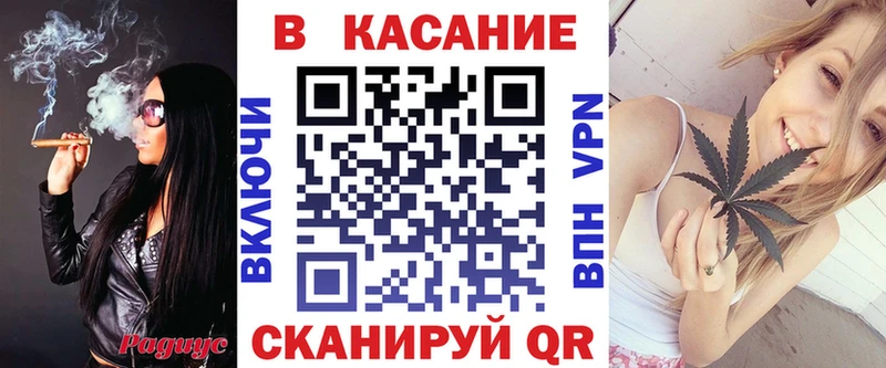 Как найти наркотики Краснозаводск Галлюциногенные грибы  Канабис  Мефедрон  ГАШ  КОКАИН  A-PVP 