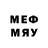 MDMA молли Ceroluthor