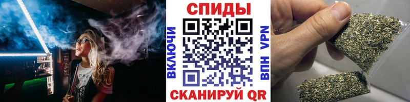 БУТИРАТ вода  дарнет шоп  Краснозаводск 