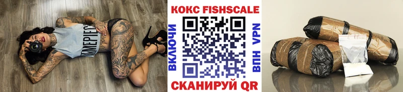 дарнет шоп  Краснозаводск  КОКАИН Боливия 