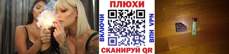 ГАШИШ 40% ТГК Краснозаводск
