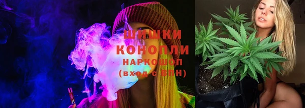 ALPHA PVP Абинск