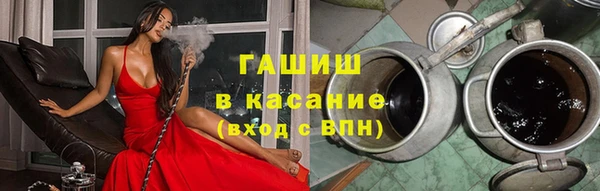 PSILOCYBIN Касимов