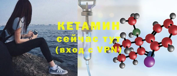 каннабис Карпинск