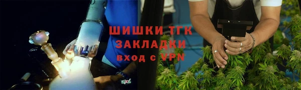 круглые Абдулино