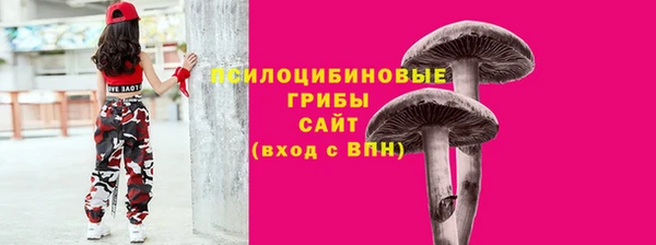 круглые Абдулино