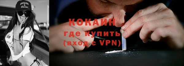 круглые Абдулино