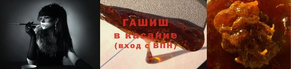 дурь Алексеевка