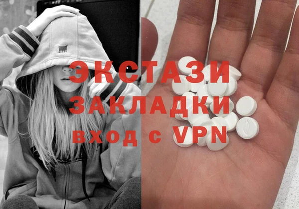 МДПВ Алексин