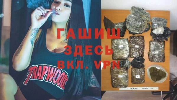 МДПВ Алексин