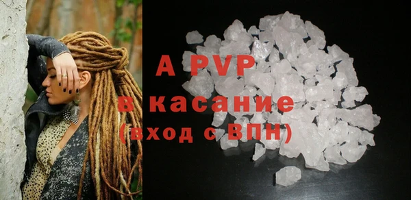 дурь Алексеевка