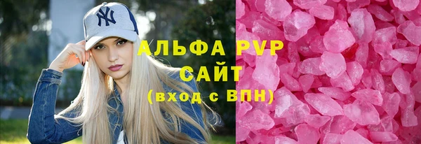 круглые Абдулино