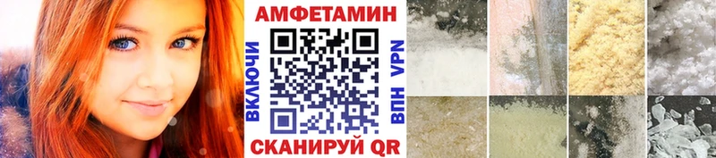 где продают   Краснозаводск  Первитин мет 