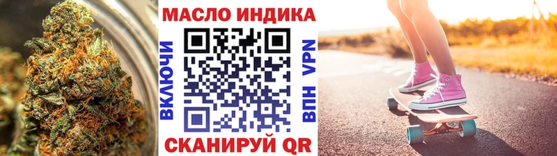 hydra ONION  купить закладку  Краснозаводск  Дистиллят ТГК Wax 