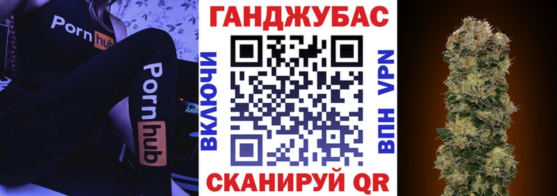 Канабис Bruce Banner  купить   МЕГА ССЫЛКА  маркетплейс формула  Краснозаводск 